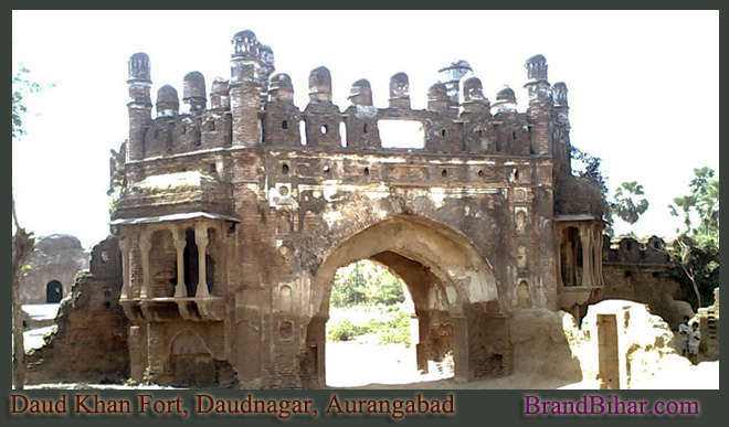 Daud Khan Fort, Daudnagar, Aurangabad