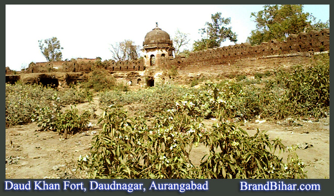 Daud Khan Fort, Daudnagar, Aurangabad