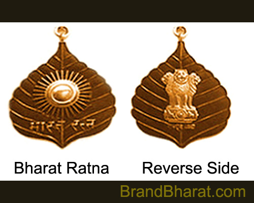 Bharat Ratna Award