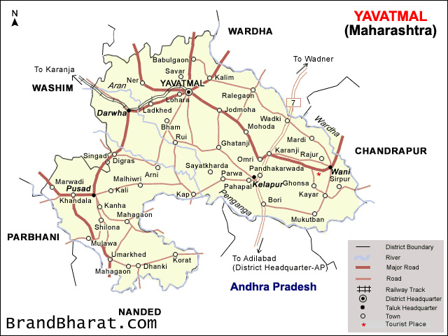 Yavatmal