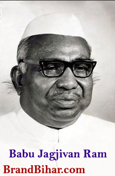 babu-Jagjivan-Ram