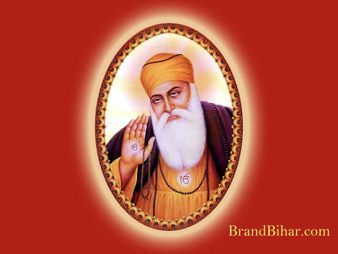 Guru Nanak Dev