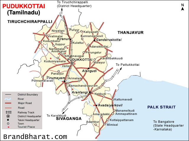 Pudukkottai